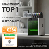 拓竹H2SL-10W激光全能套装3D打印机大尺寸激光雕刻模切画笔多功能高精度高速智能多色新品【大陆版】