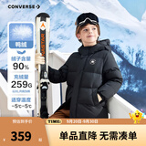 Converse匡威儿童羽绒服男女童冬季新款长款过膝中大童防泼水泡芙保暖外套 正黑色 90绒 清洁度1000+ (偏大,建议选小一码) 140 /68 充绒量约182g 【建议身高128-140cm】