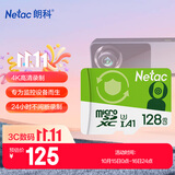 朗科（Netac）128GB TF（MicroSD）存储卡 A1 U3 V30 4K  行车记录仪专用监控卡 适用360海康凌度盯盯拍等