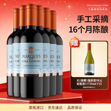干露红魔鬼侯爵大都会赤霞珠干红葡萄酒 750ml*6整箱装 智利原瓶进口红酒