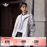adidas通勤百搭三条纹休闲运动夹克早秋外套男女阿迪达斯三叶草 浅灰 (推荐选大一码)   2XL