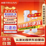 沁园净水器滤芯常换套装UR-S51075/5976i/A5670i/5870i/5970i无RO膜【复合*1+附件炭棒*1】共2支无赠品
