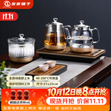 友家铺子（Biooner）全自动上水电热水壶烧水壶家用办公茶台一体机茶桌茶几嵌入式茶具套装 玫瑰金三件套