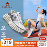骆驼（CAMEL）【全地形】追风3.0王俊凯同款厚底慢跑鞋男女情侣透气运动跑步鞋 K25B097039，象牙白/银白 ，女 37