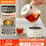 苏泊尔（SUPOR）养生壶 烧水煮茶恒温水壶调奶器 家用热水壶保温壶花茶壶电热水壶 全玻璃0胶水 1L SW-10Y05Q