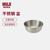 MUJI不锈钢盆 餐具 家用和面盆洗菜盆沙拉拌菜 银色S 直径16*高6.5cm