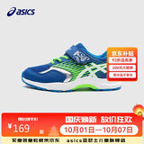 亚瑟士（asics）asics亚瑟士童鞋男女儿童休闲耐磨网眼透气网球运动鞋
