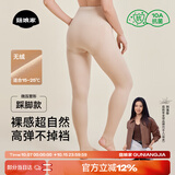 菇娘家【刘浩存同款】光腿神器双层可拆卸连裤袜秋冬打底裤女保暖加绒