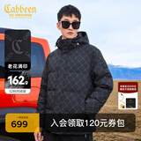 卡宾【重磅鸭绒】卡宾男装老花满印羽绒服冬季夹克休闲面包服加厚外套 煤黑色01 L /175/50
