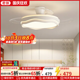 君御卧室风扇灯吸顶灯隐形2026新款高级感餐厅吊灯房间灯具吊扇灯 42寸风扇-智能语音-短杆款