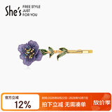 She's茜子勿忘草刺绣花朵发夹轻奢滴油叶片发卡生日礼物送女友