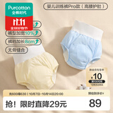 全棉时代 如厕训练裤2条/4条男女宝宝儿童隔尿裤婴儿内裤可洗戒尿不湿神器 露营考拉+萌趣小熊 【高腰护肚，精致印花】 2条 90