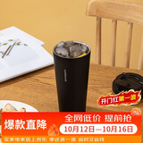 乐扣乐扣（LOCK&LOCK）遇见元气保温保冷咖啡杯弹跳盖男女颜值水杯550ML黑色