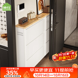 帅仕鞋柜鞋架门口入户柜翻斗钢制鞋子收纳柜一体靠墙玄关柜子储物柜 4层长80宽15【加厚钢材+木顶】整装发货丨配鞋档