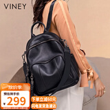 viney牛皮双肩包女大容量轻便旅行包背包大学生高中书包生日礼物送女友