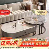 森生林岩板茶几客厅小户型简约轻奢椭圆形可伸缩茶桌 C14-1黑架灰箱 雪山白+阿玛尼灰 120cm椭圆茶几+80cm小圆边几