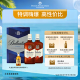 百龄坛XPLUS会员联名款 特醇 威士忌 500ml双瓶装  礼盒金秋献礼