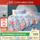 富安娜床上四件套纯棉100%全棉床单被套印花套件 双人加大床品1.8米床
