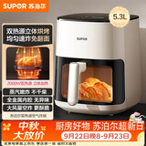 苏泊尔（SUPOR）空气炸锅蒸烤炸一体 5.3L家用多功能全自动 可视触控聚风环流免翻面大容量蒸汽嫩炸KD53D882A