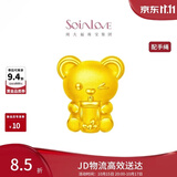 周大福SOINLOVE 蜜恋奶茶熊黄金转运珠配手绳 VR872生日礼物