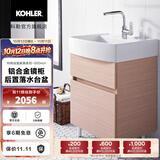 科勒（KOHLER）浴室柜玲纳600mm浴室柜组合洗手盆陶瓷一体盆 600mm浴室柜