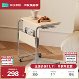 林氏家居复古风移动床边书桌家用小户型电脑桌【奶白色】BG056-C移动桌