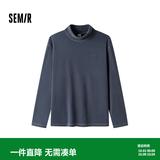 森马（Semir）长袖T恤男发热保暖高领打底上衣冬季堆堆领基础内搭 灰蓝A81311 L