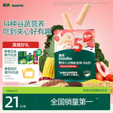 英氏婴幼儿谷物能量棒夹心型草莓桃桃味26.8g非油炸宝宝零食解馋哄娃