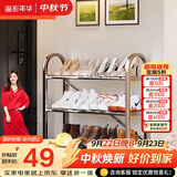 溢彩年华 加厚不锈钢鞋架多层简易鞋架子宿舍门口家用经济型收纳架1106-SR