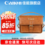 佳能（Canon） 原装相机包 单反相机包 摄影包 微单相机包 单肩包 双肩包专业摄影相机包适用佳能5D4 6D2 R5 R6 佳能R7 R8 R6 R62 R52原装单肩包 晒单享免费换新服务
