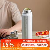 乐扣乐扣（LOCK&LOCK）探索保温保冷运动杯便携运动壶大容量水杯子946ML白色LHC3252IVY