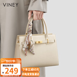 viney牛皮包包女包高档手提妈妈包品牌斜挎包生日礼物大容量送女友老婆