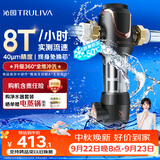 沁园前置过滤器  家用8T大通量 40微米正反冲洗过滤器 压力表监控全屋前置净水器P-A5510
