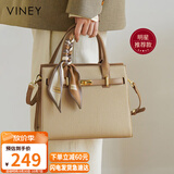 viney【马苏同款】牛皮妈妈包包女包斜挎手提生日礼物大容量送女友老婆