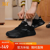 361°运动鞋男鞋秋季革面增高厚底休闲鞋通勤老爹跑步鞋672446727-3
