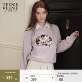 Teenie Weenie小熊卫衣女春秋简约基础大熊刺绣圆领卫衣上衣女 浅紫色 S