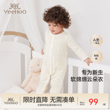 英氏（YEEHOO）婴儿衣服新生儿连体衣男女宝宝纯棉新疆棉婴幼儿居家爬服四季款 星辰【襟蛤款】 80cm (建议9-18月 8.5-10kg)