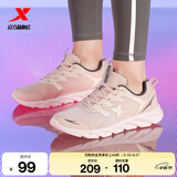 特步（XTEP）跑步鞋女鞋秋冬季网面透气运动鞋黑色休闲鞋妈妈鞋轻便减震跑鞋 粉红-网面0073 36 脚长22.5cm( 新法码37)