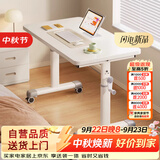 木双福可移动电脑桌书桌家用升降桌卧室床边桌出租房写字桌工作台