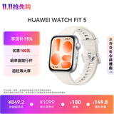华为HUAWEI WATCH FIT 5铝合金表壳 悦动白 超轻薄大屏腕上微运动强劲续航华为智能手表