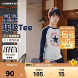 Converse 匡威男女童插肩袖长袖T恤春季新款亲肤舒适儿童经典星标长T