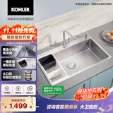 科勒（KOHLER）厨房水槽拉蒂纳R10大单槽304不锈钢台上台中台下洗碗槽 送货上门