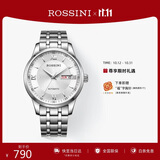 罗西尼（ROSSINI）手表男款 生日礼物机械手表商务简约男表防水钢带白盘