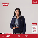 Levi's李维斯女士美式怀旧复古巴恩风时尚深蓝显瘦牛仔夹克外套 深牛仔色 L