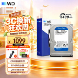 西部数据（WD）1TB 台式机机械硬盘 WD Blue 西数蓝盘3.5英寸 5400转64MB SATA CMR垂直DIY装机电脑硬盘 WD10EARZ