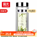 富光双层玻璃杯 高硼硅玻璃泡茶杯子 茶水分离杯 带茶隔商务水杯男士