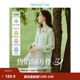 茵曼（INMAN）欧若风天丝薄开衫女装衬衫2026夏季新品长袖衬衣 多扣款薄荷绿-18424138 S