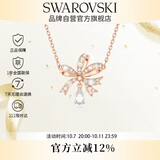 施华洛世奇 HYPERBOLA 蝴蝶结女士项链女送女友生日礼物女5656741