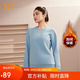 361°卫衣女秋冬季加绒外套运动休闲圆领长袖套头衫上衣662344801D-8