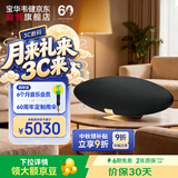 宝华韦健Zeppelin Pro【价保30天】齐柏林飞艇第6代 无线HIFI蓝牙音箱智能桌面音响中秋送礼 曜金黑限定版